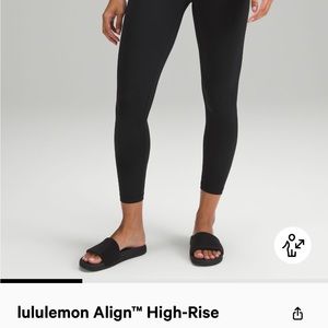Lululemon High Rise 25” Align size 12